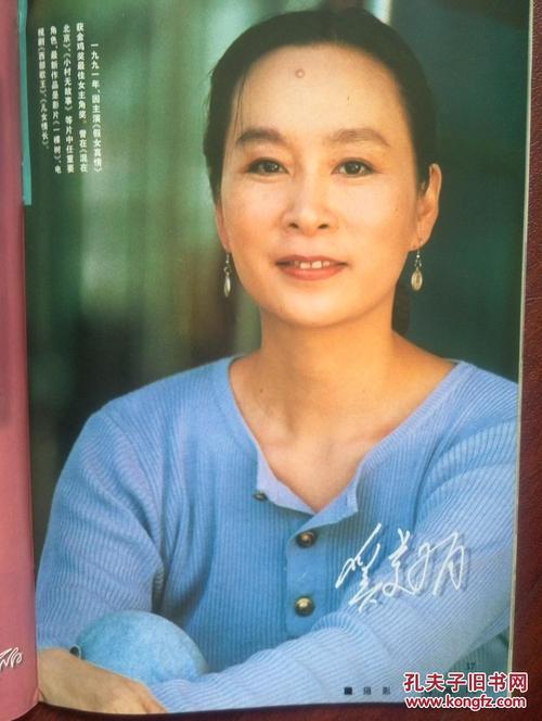 沃辛哪里哪里可以做假证