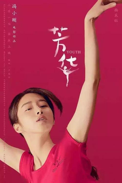 威斯康星大学华基沙分校成绩单修改