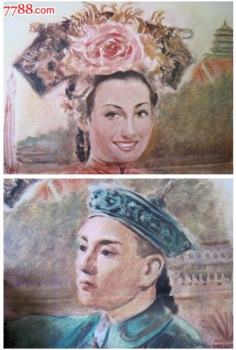 乌尔比诺美术学院学历学位认证