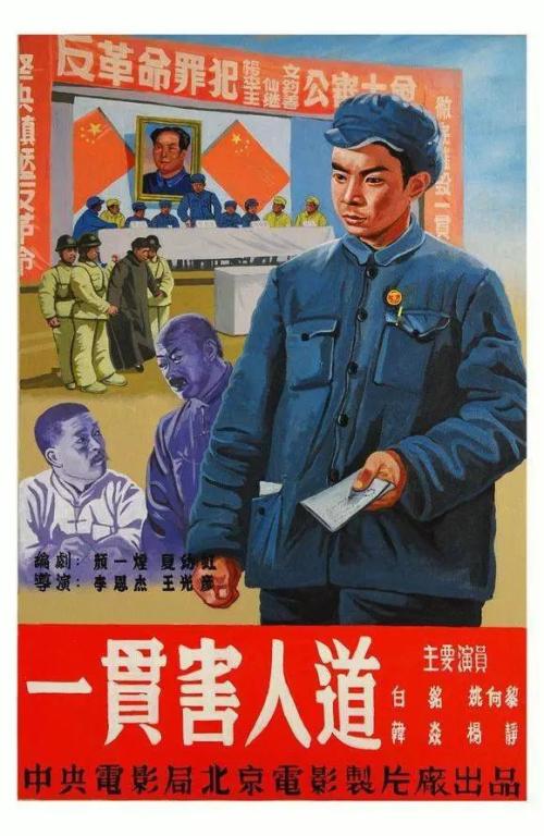乌干达样本照片